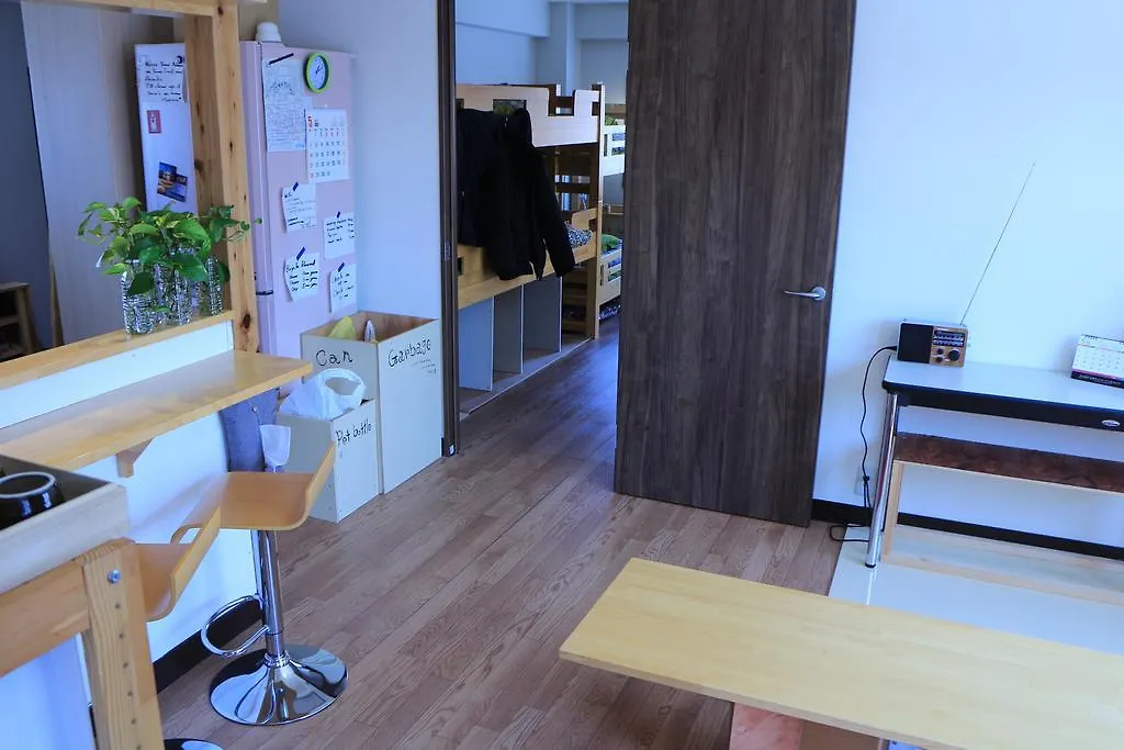 Makoto House Hotell Tokyo prefektur